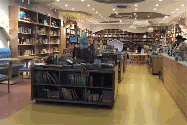 知遇書店