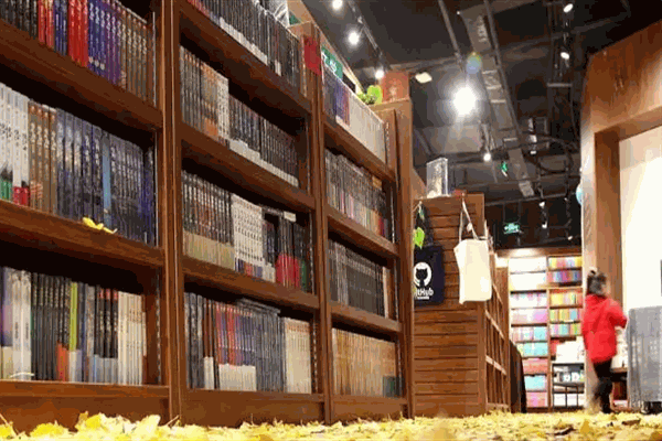 知遇書店
