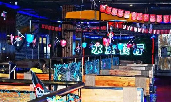 水貨餐廳