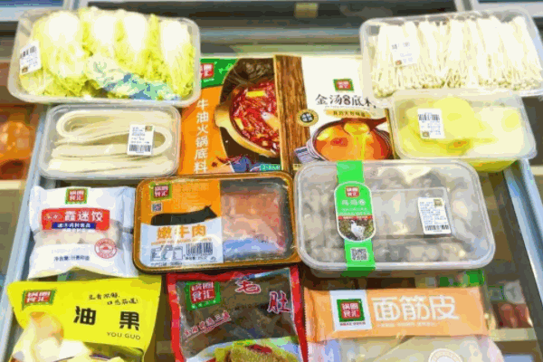 鍋太浪火鍋燒烤食材超市