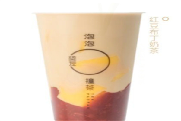 泡泡撞茶奶茶