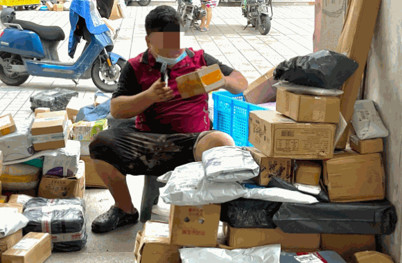 快遞需要多少費(fèi)用