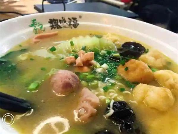 魏成福骨湯麻辣燙
