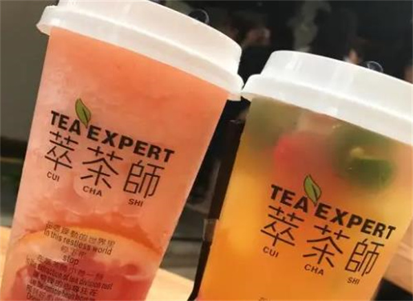 萃茶師