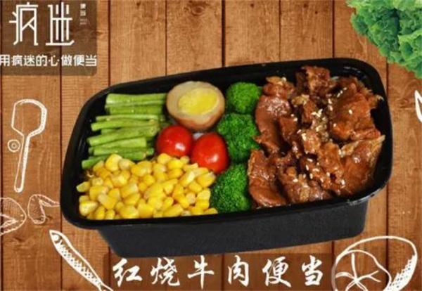 瘋迷便當(dāng)