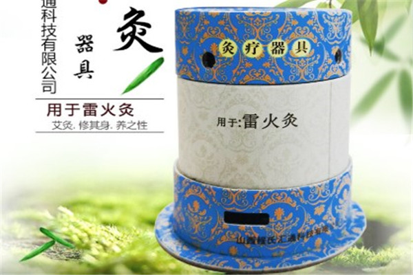 艾灸堂灸療器制造廠加盟