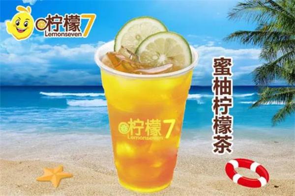 檸檬7