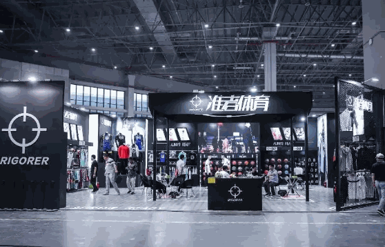 準(zhǔn)者體育費(fèi)多少