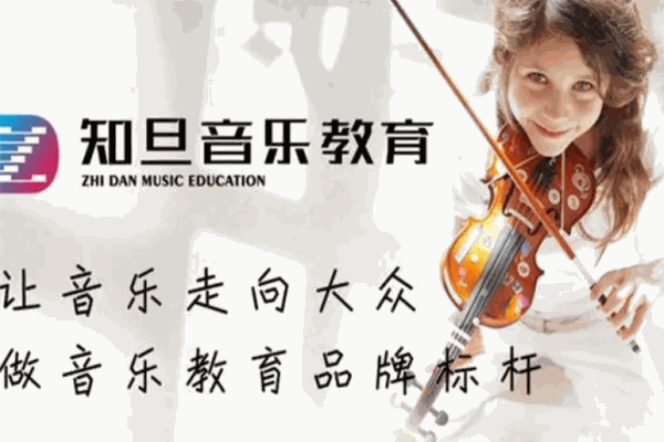 少兒教育培訓(xùn)機(jī)構(gòu)十大排名