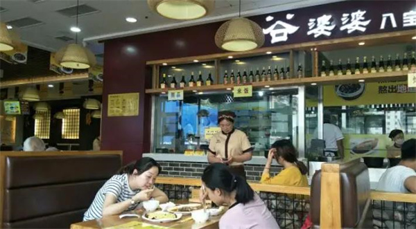 谷婆婆八寶粥