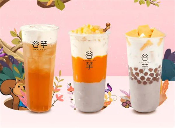 谷芋奶茶