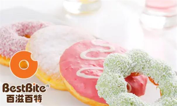 苗韻竹蓀鵝餐飲