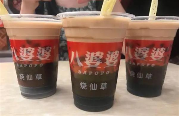 八婆婆燒仙草