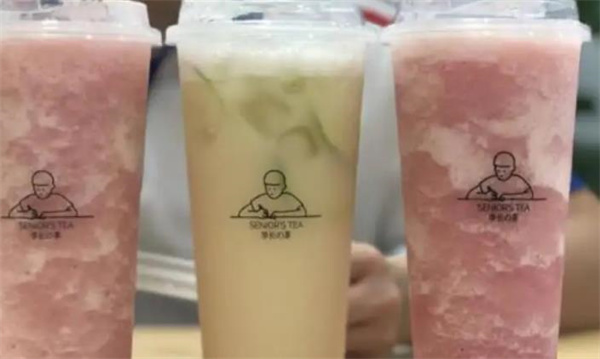 學(xué)長(zhǎng)的茶