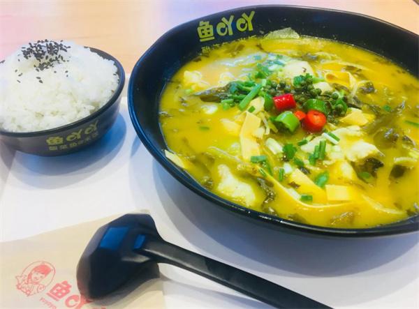 魚吖吖酸菜魚米飯