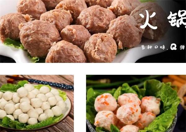 鮮領(lǐng)惠火鍋燒烤食材