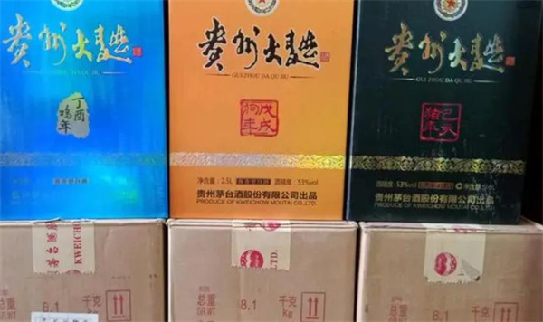 貴州大曲