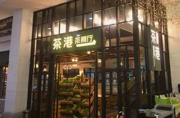 絲襪奶茶港式小吃