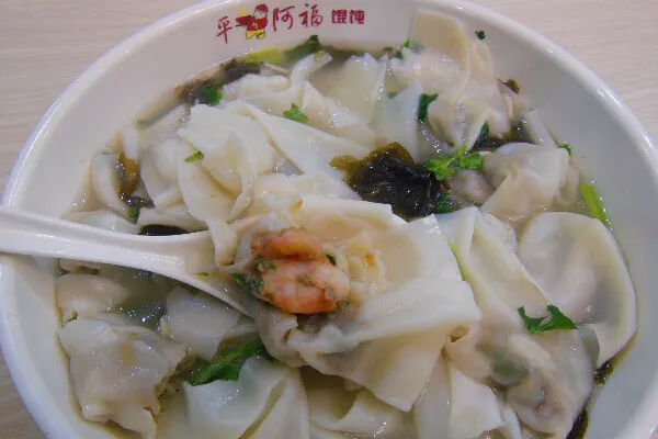 阿福餛飩是怎么的