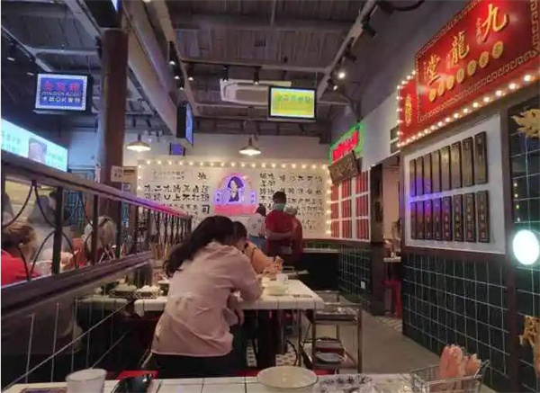 九街淑芬掌中寶串串