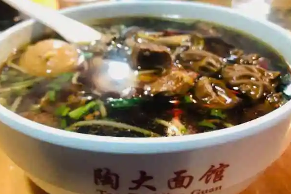 陶大面館怎么