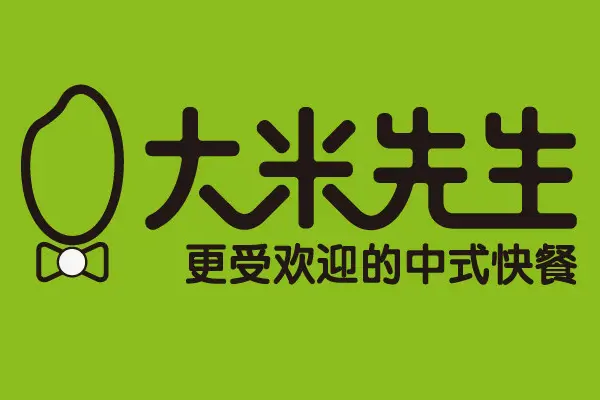 香米先生中式快餐多少錢(qián)