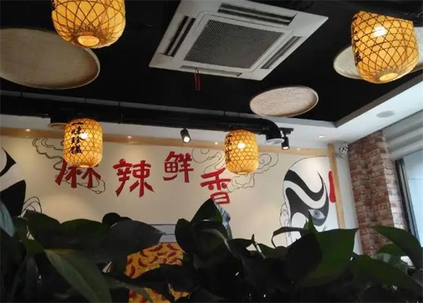 一味珍饈小郡肝串串香