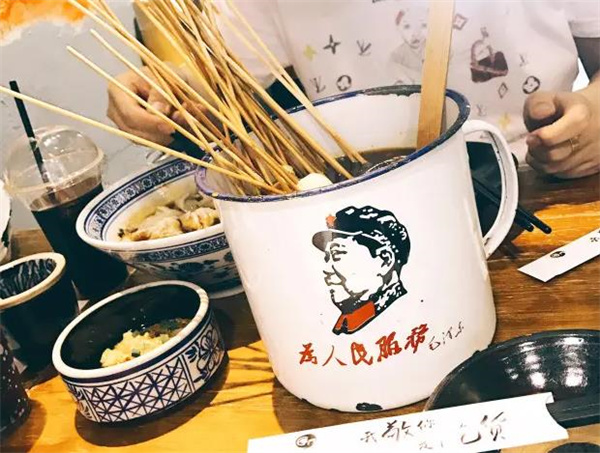 爺門串串