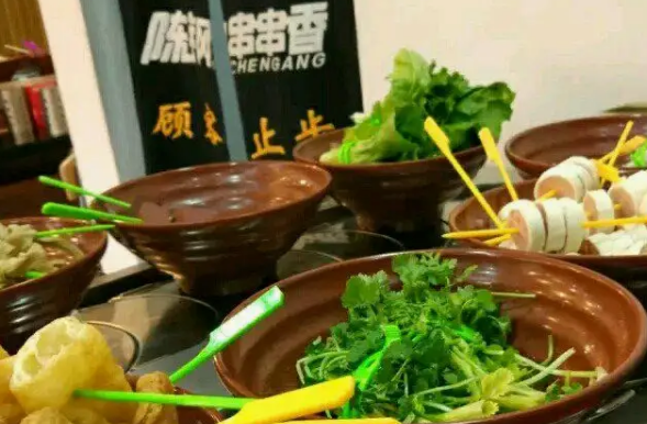 千鍋王火鍋