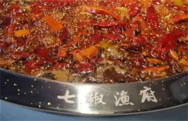 七椒魚府魚火鍋