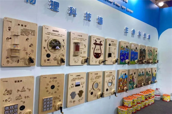 培樂(lè)迪玩具加盟