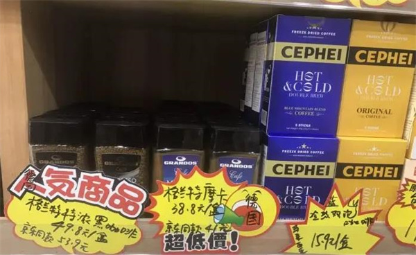張飛豆干