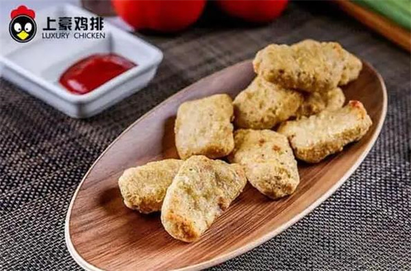 上豪雞排