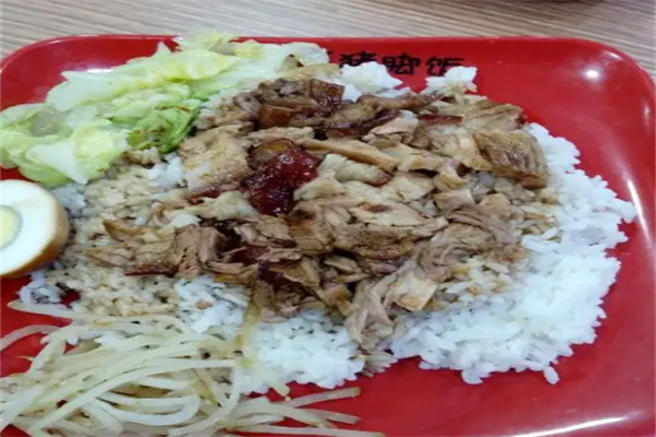 憨二哥隆江豬腳飯加盟