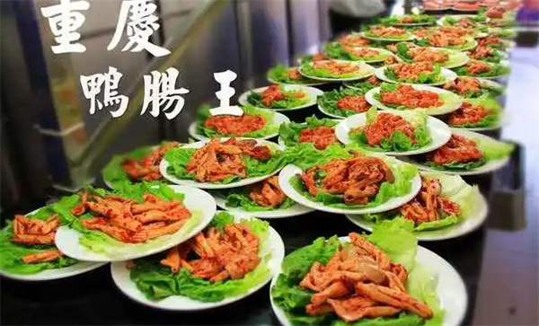 重慶鴨腸王自助火鍋