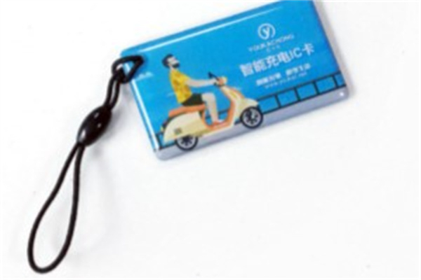 小店充電寶加盟