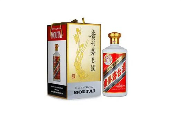 百老泉散酒