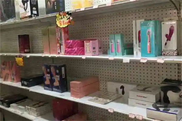 真愛屋成人用品加盟