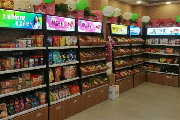 喜健休閑食品