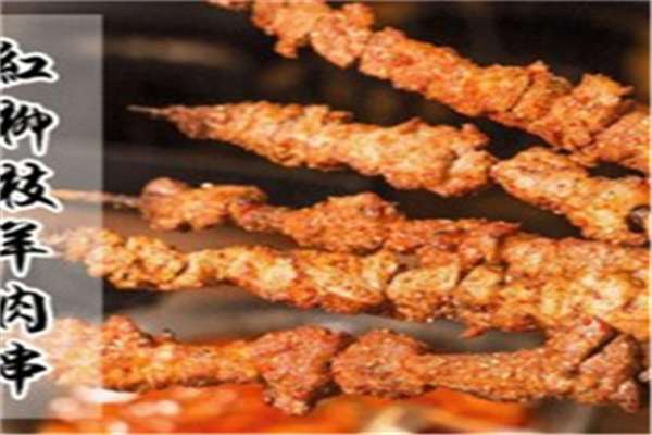 北農(nóng)飯店