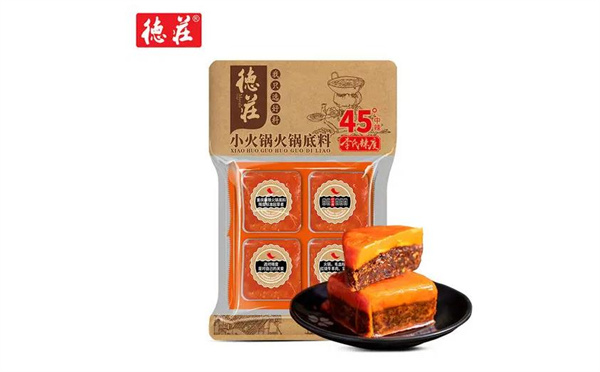 德莊火鍋