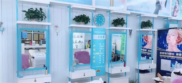 施瑞萊洗臉吧