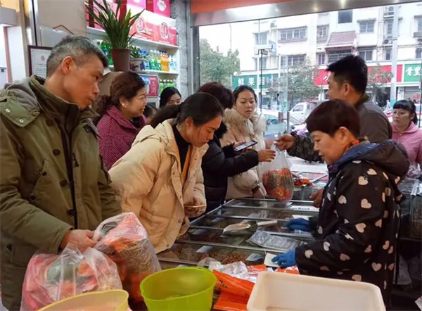 丁老頭炒貨