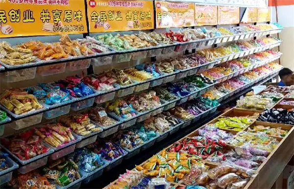 零食工坊