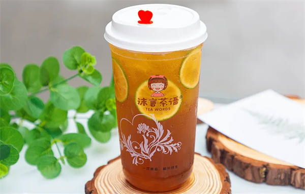 沫言茶語果茶