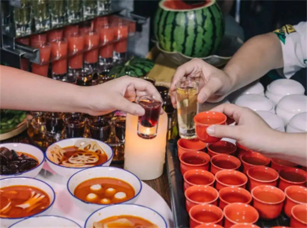貳麻酒館
