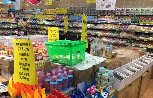 來優(yōu)品零食