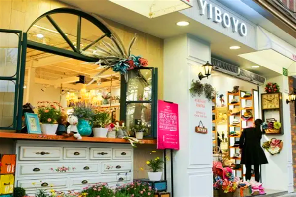 YIBOYO韓國飾品加盟