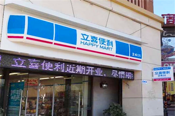 樸樸超市