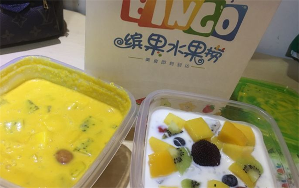 繽果水果撈